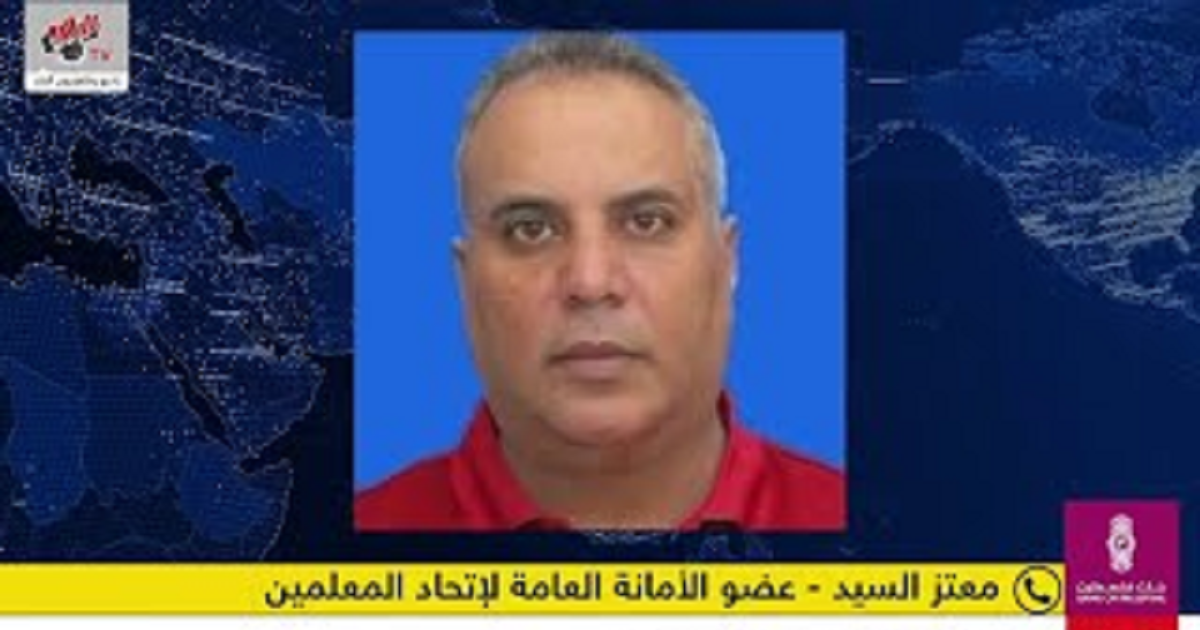 حين يُمس الراتب … من يتحمّل الكلفة؟